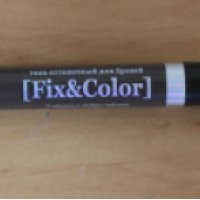 Оттеночный гель для бровей Relouis Fix & Color