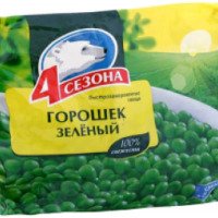Замороженные овощи 4 сезона "Горошек зеленый"