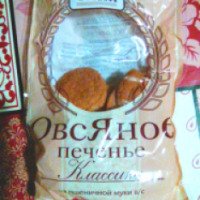 Печенье овсяное Усть-Илимск хлеб "Классика"