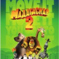 Мультфильм "Мадагаскар 2" (2008)
