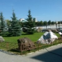 Музей "Сад камней" (Россия, Челябинск)