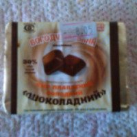 Сыр плавленый Богодуховский сладкий шоколадный