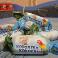 Шоколадные конфеты Мармеладица "Королева Кокосана"