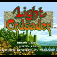 Light Crusader - игра для PC