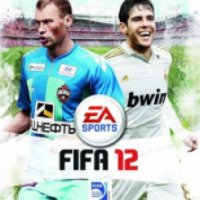 FIFA 12 - игра для PC