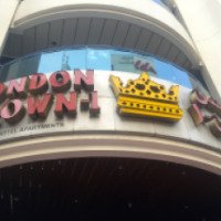 Отель London Crown 1 Hotel Apartments 
