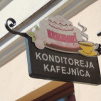 Кафе-кондитерская "Krikumins" (Латвия, Кулдига)