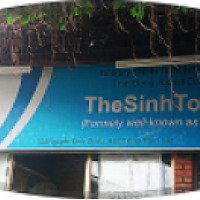 Автобусы Thesinhtourist (Вьетнам)