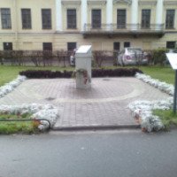 Памятник "Солнечные часы Ленинградской блокады" (Россия, Санкт-Петербург)