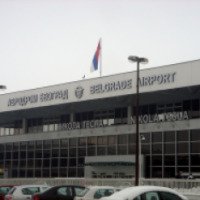 Международный аэропорт "Никола Тесла" 