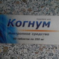 Ноотропный препарат Киевский витаминный завод "Когнум"