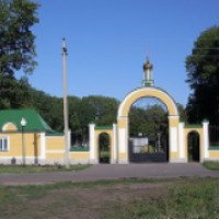 Свято-Серафимо-Саровский мужской монастырь (Россия, Воронежская область)
