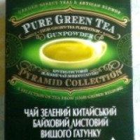 Чай зеленый китайский байховый листовой высшего сорта Sun Gardens "Gunpowder"