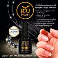 Система для ламинирования ногтей Rio Profi "SSG system"