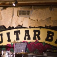 Бар Guitar Bar (Украина, Киев)