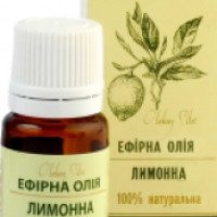 Эфирное масло лимона Flora Secret