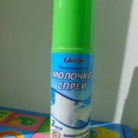 Молочко-спрей Glorus от комаров для детей