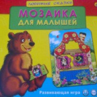 Мозаика для малышей Рыжий Кот "Любимые сказки"