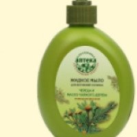 Жидкое мыло Бабушкина аптека Череда и масло зеленого чая (для интимной гигиены)
