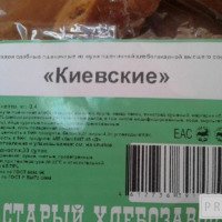 Сухари сдобные Старый хлебозавод "Киевские"