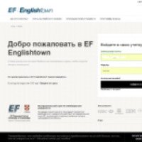 Englishfirst.ru - изучение английского языка онлайн