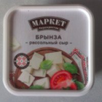 Мягкий рассольный сыр маркет Перекресток "Брынза"