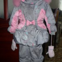 Детский зимний костюм Oldos "Наталья"