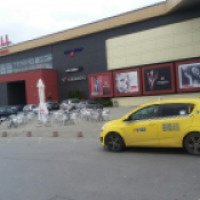 Торговый центр Park Mall (Болгария, Стара Загора)