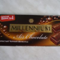 Черный пористый шоколад Millennium