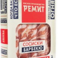 Сосиски Ремит "Барбекю"