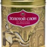 Чай фруктовый крупнолистовой "Золотой слон"