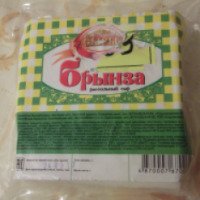 Рассольный сыр Садчиковский "Брынза"