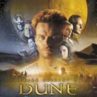 Сериал "Дюна" (2000)