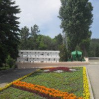 Воинский мемориал (Россия.Пятигорск)