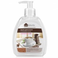 Мыло для кухни, устраняющее запахи Faberlic с ароматом кофе