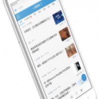 Смартфон Xiaomi Redmi Note 3 Pro 32Gb