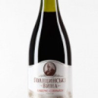 Вино Голицынские вина Каберне Совиньон Крымский
