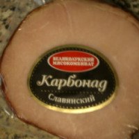 Карбонад Великолукский мясокомбинат "Славянский"