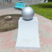 Памятник Шаре (Украина, Харьков)