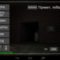 Project: SLENDER - онлайн-игра для Android