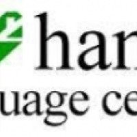 Языковая школа "Hansa" (Канада, Торонто)