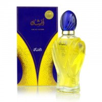 Духи Rasasi Perfumes "Afsha"