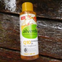 Гидрофильное масло для умывания Alverde Q10 Reinigungs-Oil Bio-Gojibeere