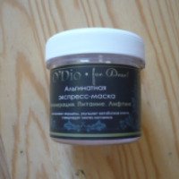 Альгинатная экспресс-маска Vi-cosmetics "Регенерация. Питание. Лифтинг"
