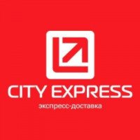 Курьерская служба доставки City Express 