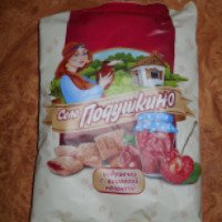 Подушечки с вишневой начинкой Витьба "Село Подушкино"