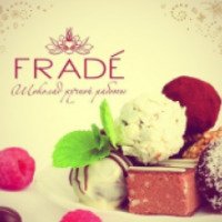 Шоколад ручной работы Frade