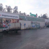 Магазин "Дачник" (Россия, Балашиха)