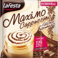 Растворимый кофе LaFesta Maximo Cappuccino