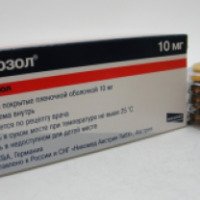 Таблетки Тирозол